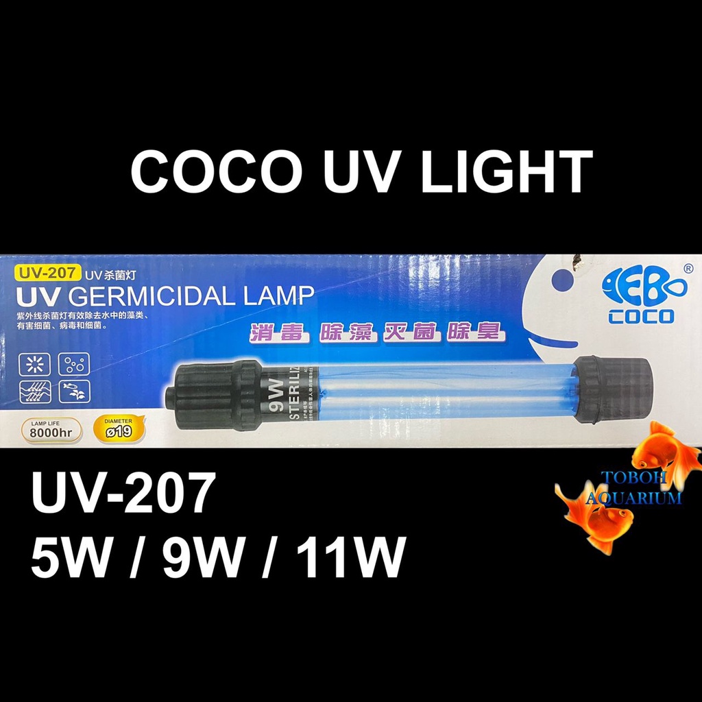 Coco UV-207 หลอด UV ฆ่าเชื้อโรคสําหรับ Aquarium 5W/9W/11W