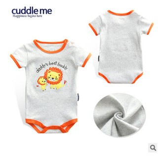 ชุดหมีเด็ก จั้มสูทเด็กลาย สิงโต แบร์น Cuddle me(6-12เดือน) สีเทา