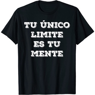 ถูกสุดๆTu Unico Limite Es Tu Mente เสื้อยืดลําลอง คุณภาพสูง สไตล์เกาหลี สําหรับผู้ชายรหัสเต็ม