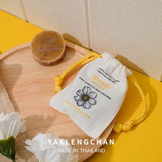 YAKLENGCHAN Perfume Sachet ถุงหอมปรับอากาศ กลิ่นดอกไม้ Blooming ปรับอากาศในห้องหอมนาน 60 วัน