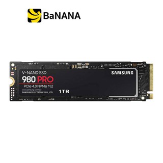 Samsung SSD 980 PRO 1TB M.2 NVMe/PCIe R7000MB/s W5000MB/s 5Y การ์ดเอสเอสดี by Banana IT