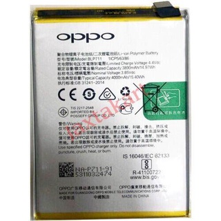 แบตเตอรี่ Oppo A1K (BLP711) รับประกัน 3 เดือน แบต Oppo A1K 3890mAh