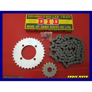 YAMAHA CHAPPY LB50 LB80 FRONT SPROCKET (15T) &amp; REAR SPROCKET (34T) &amp; CHAIN // โซ่ และ สเตอร์ CHAPPY / CHIPPY