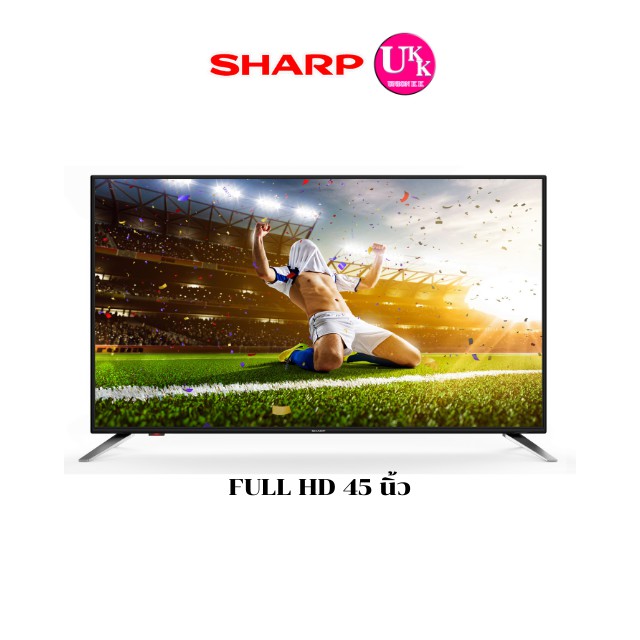 SHARP FHD Smart TV รุ่น 2T-C45AE1X ขนาด 45 นิ้ว C45AE1X