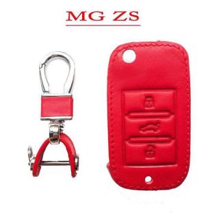 ซองหนังหุ้มกุญแจรีโมท MG ZS(สีแดง)