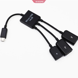 3 In1 ตัวแปลงคีย์บอร์ด Micro USB HUB กล้องดิจิทัล โฮสต์ OTG สายเคเบิล อะแดปเตอร์เมาส์ แฟลชไดรฟ์ คู่ อุปกรณ์เสริมโทรศัพท์มือถือ [ZL]