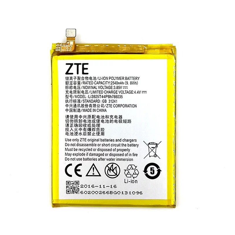 แบตเตอรี่ ZTE  Li3925T44P8h786035 2540mAh แบตเตอรี่สำหรับ ZTE ใบมีด V7 Z10 BA910 A910 A512 Xiaoxian 