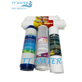 TT WATER ชุดไส้กรองน้ำ 5 ขั้นตอน รุ่น PP/CO/GAC + CO 10,12