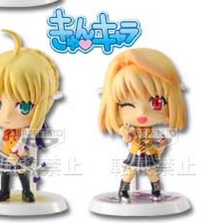 101439 Carnival Phantasm - Tsukihime - Arcueid Brunestud - Ichiban Kuji Premium Type-Moon ~10-Kyun-Chara (Banpresto)