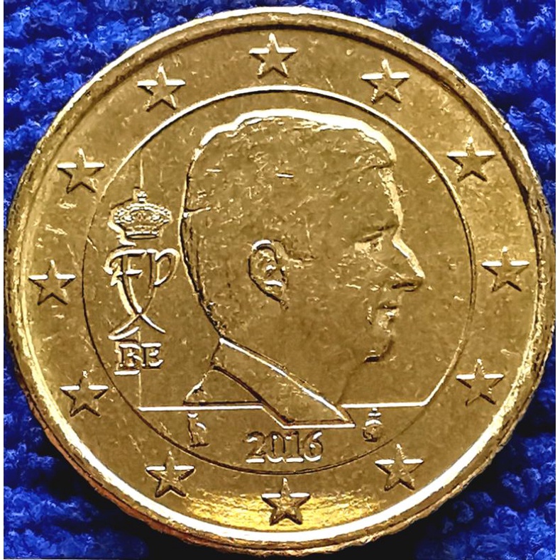 เหรียญ​ต่างประเทศ​ เบลเยี่ยม​ Belgium, ยูโร, 50 Euro Cent, #1884, ใช้แล้ว