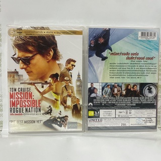 Media Play Mission Impossible: Rogue Nation/ มิชชั่น อิมพอสซิเบิ้ล: ปฏิบัติการรัฐอำพราง (DVD-vanilla) / S52140DV