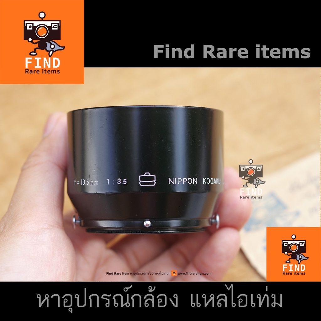 Nikon 43mm hood Nikkor Q 13.5cm f3.5 lens hood Nippon Kogaku 135/3.5 ltm Nikon s mount