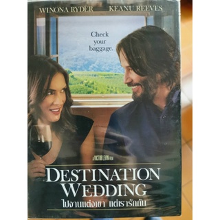 DVD : Destination Wedding (2018) ไปงานแต่งเขา แต่เรารักกัน  " Keanu Reeves, Winona Ryder "