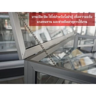 ตู้ผลไม้ 60ซ.ม.(แบบถอดประกอบ) แถมฟรีถาดสแตนเลสแท้ มูลค่า 590บ.