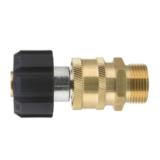 ( Hot Sell ) อะแดปเตอร์เชื่อมต่อเครื่องซักผ้า M22 15 มม . Female Swivel To M22 Male Fitting , 5000 Psi