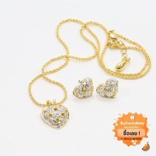 (ใส่โค้ด SMAJUNE06 ลดเพิ่ม 40%)Juvel: Be My Valentine Two Tone Heart Set การชุบ: แผ่นทอง 14K