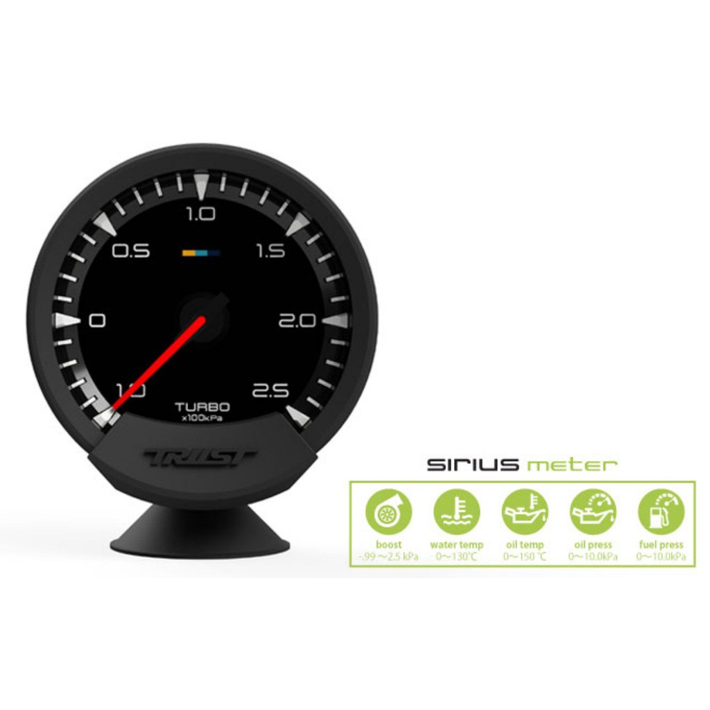 Greddy Sirus Series Gauge Meter 7 สี 9