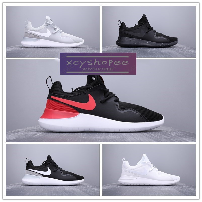 nike tessen price