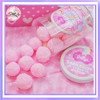 Jellys snail candy scrub 3 in 1 soap scrub mask