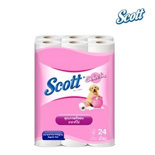 [ทั้งหมด 2 แพ็ค] สก็อตต์ ซีเลคท์ กระดาษชำระแบบม้วน (แพ็ค 24 ม้วน) SCOTT SELECT PACK 24 ROLLS