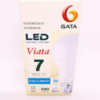 Led Bulb Vista 7w Daylight E27 220-240V Gata