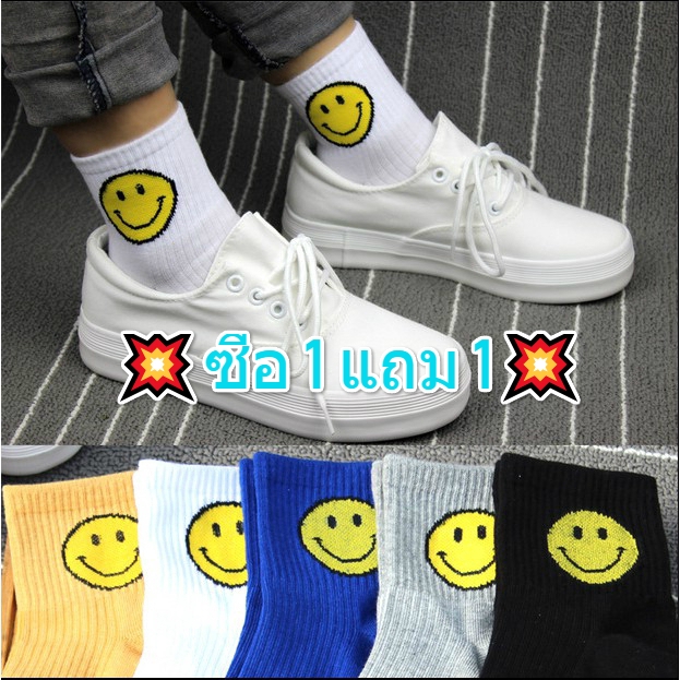 ซื้อ 1 แถม 1 ถุงเท้าผ้าฝ้ายแฟชั่นสไตล์เกาหลี
