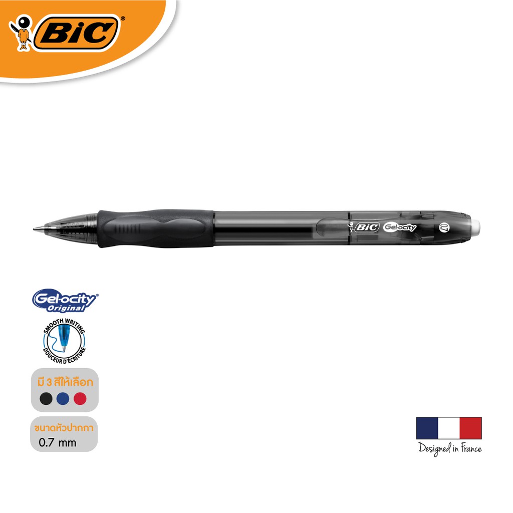 BIC บิ๊ก ปากกา Gel-ocity Original Clic ปากกาเจล เเบบกด หมึกดำ หัวปากกา 0.7 mm. จำนวน 1 ด้าม