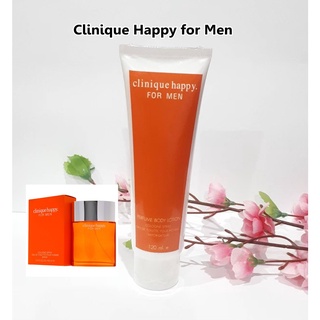 โลชั่นน้ำหอมกลิ่นเทียบแบรนด์เนม 120ml กลิ่น Clinique Happy Men