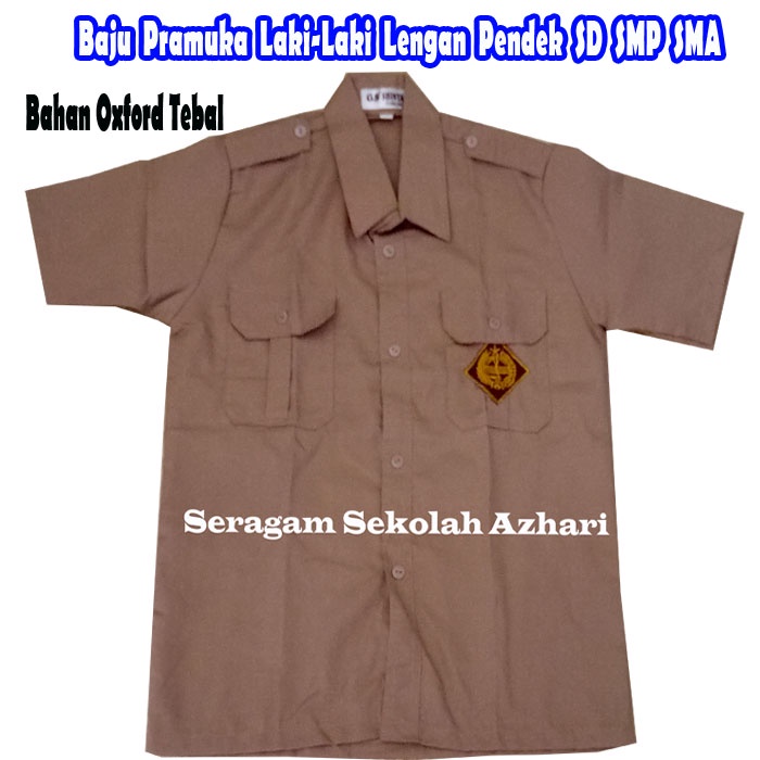 เสื้อลูกเสือแขนสั้นเด็กผู้ชายสําหรับโรงเรียนมัธยมศึกษาตอนต้นระดับประถมศึกษา - ชุดลูกเสือชาย - เครื่อ