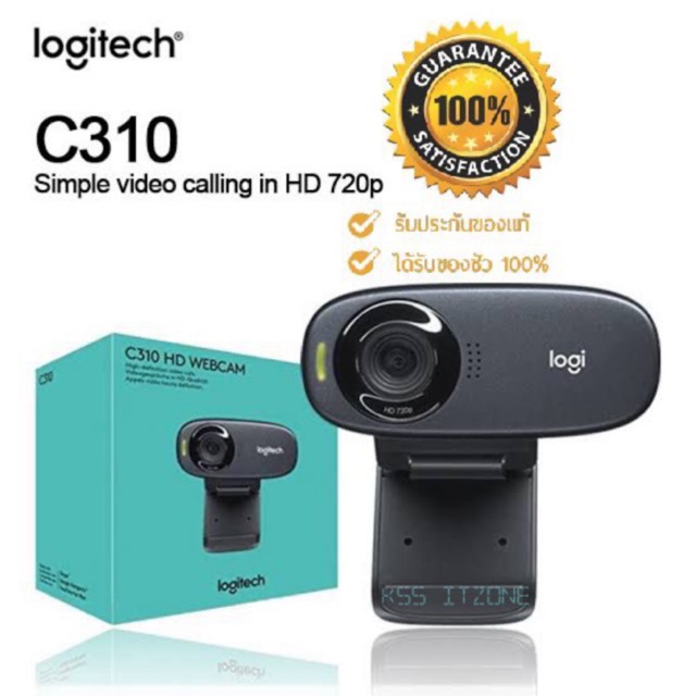 Logitech C310 HD Webcam 720P (เว็บแคม) ประกันศูนย์ไทย 2 ปีเต็ม