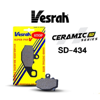 Vesrah ผ้าเบรค หลัง ER6n Ninja650 Z1000 SD-434 VD-434