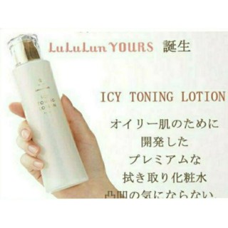 Lululun yours icy toning lotion for oily skin เช็ดหน้าสะอาดสดชื่น