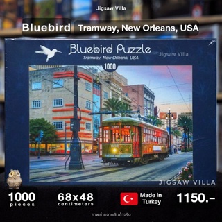 Bluebird Puzzle - Tramway , New Orleans , USA ขนาด 1000 ชิ้น Made in Turkey มีสินค้าที่ไทย พร้อมส่งได้ทันที