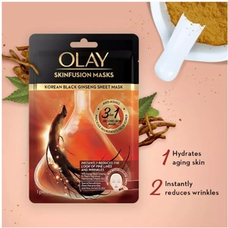 Olay Skinfusion Korean Sheet Mask โอเลย์ สกินฟิวชั่น โคเรียน ชีท มาสก์ ปริมาณ 20g.x 1 แผ่น