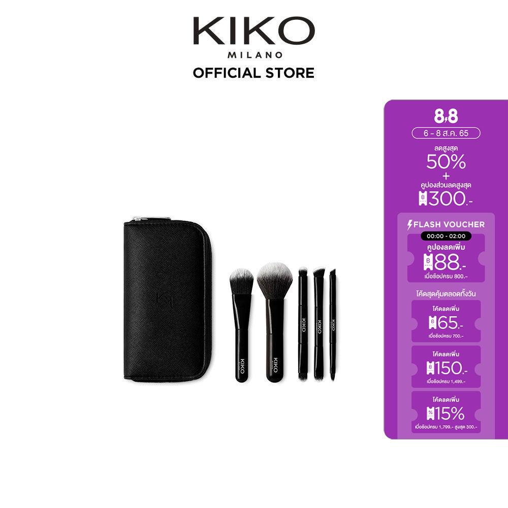 KIKO MILANO TRAVEL BRUSH SET เซ็ตแปรงพกพา 1 SET Shopee Thailand