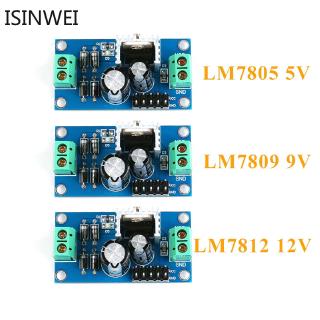 Lm 7805 Lm 7809 Lm 7812 Dc / Ac 5 V 9v 12 V เอาท์พุต Maxa 1 . 2a