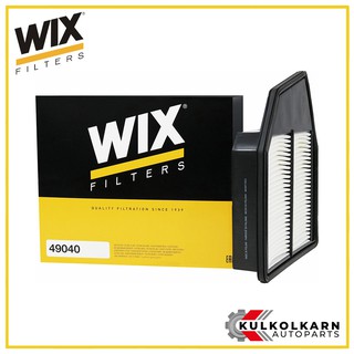 WIX กรองอากาศ HONDA AC0809 แอคคอร์ด 2.4 ปี08 (49040)