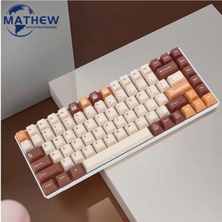 Mathewshop Tiramisu Keycap ปุ่มกดคีย์บอร์ด 133 คีย์ รองรับ 61 64 84 87 98 104 108