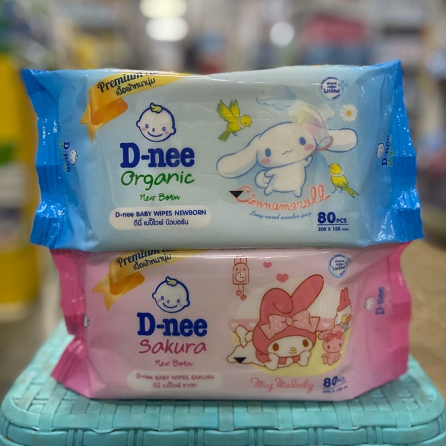 Dnee-ขายเป็นคู่!! ทิชชู่เปียก ดีนี่ 2 สีลายใหม่ สุดน่ารัก