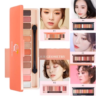 พาเลตอายแชโดว์ 12 สี เนื้อดินน้ำมัน สีสวย ติดทน ของแท้💯%