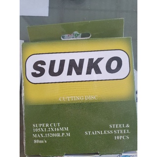 ใบตัดเหล็ก sunko 10 แผ่น ขนาด 4"