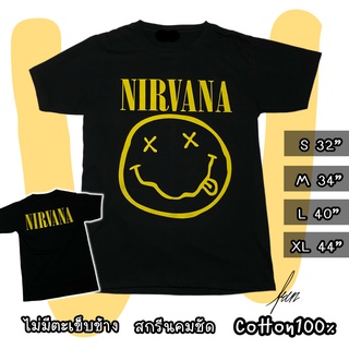 📌 ส่งฟรี📦เสื้อวง nirvana ยิ้ม เสื้อยืดแฟชั่น ชาย หญิง เสื้อวง90 เสื้อยืดวินเทจ เสื้อทัวร์ ราคาส่งถูกที่สุด  เสื้อดำ