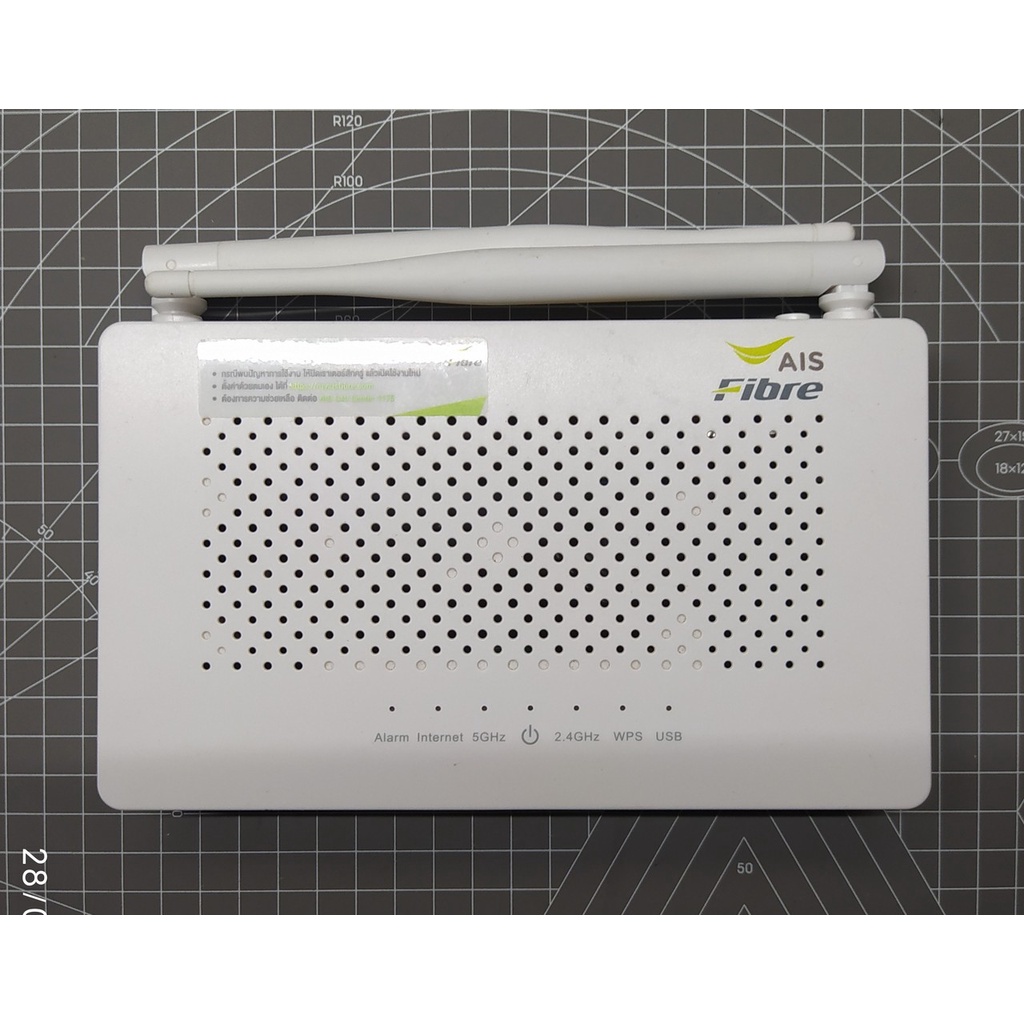 AIS Fiber เอไอเอส ไฟเบอร์ Mesh Wifi ZTE ZXHN H198A