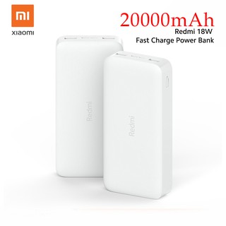 Xiaomi Mi 20000mAh Redmi 18W Fast Charge Power Bank/Xiaomi Mi 10000mAh Redmi Power Bank  White แบตเตอรี่สำรอง