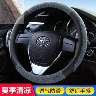 Toyota Corolla Camry Ralink RAV4 Vios ฝาครอบพวงมาลัยรถยนต์ Four Seasons ผ้าลินินกันลื่น Universal