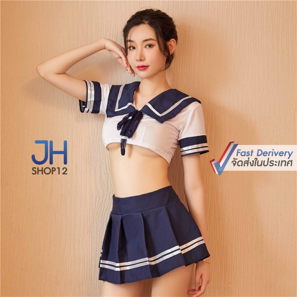 jhshop12  ชุดนักเรียน สไตล์ญี่ปุ่นน่ารักๆ เซ็ท 2 ชิ้น เสื้อ+กระโปรง สินค้าพร้อมส่งจากไทย (S030)