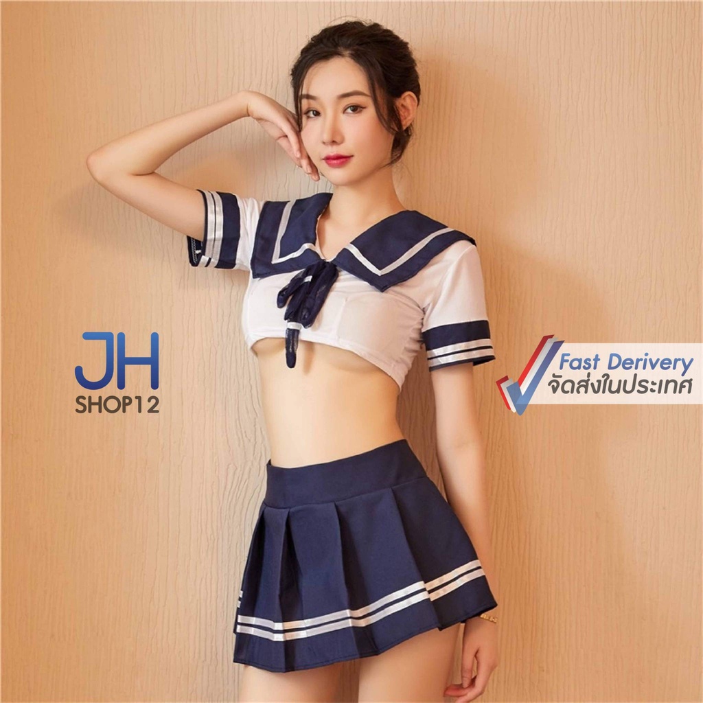 jhshop12 ชุดนักเรียน สไตล์ญี่ปุ่นน่ารักๆ เซ็ท 2 ชิ้น เสื้อ+กระโปรง สินค้าพร้อมส่งจากไทย (S030)