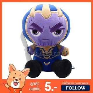 ตุ๊กตา ธานอส (ขนาด 7 นิ้ว) ลิขสิทธิ์แท้ / ตุ๊กตา Thanos ทานอส Tanos Avenger Endgame อเวนเจอร์ส ของค่าย มาร์เวล Marvel