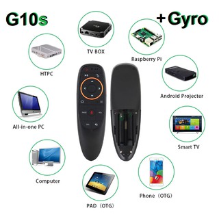 ราคารีโมทสั่งงานด้วยเสียง G10S (Gyro) ใช้งานง่ายสะดวก ใช้ได้กับกล่องแอนดรอยบ็อก Smart tv, Mibox ,Android box