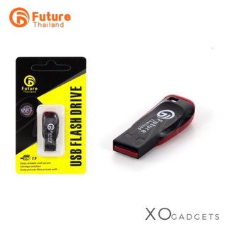 Future USB Flash Drive แฟลชไดฟ์ งานเต็ม ความจุ 2 / 4 / 8/ 16 / 32 / 64GB สำรองข้อมูล แฟลชไดร์ฟ  (รับประกัน1ปี)